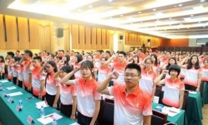 【068.停止招募】2021年广东省三支一扶招募