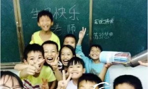 【197.停止招募】爱心蚂蚁暑期招募（60人）