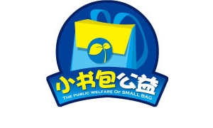 【d25.民间组织】重庆小书包公益
