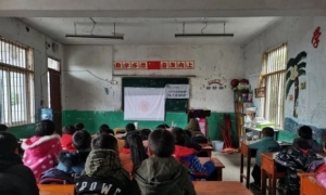 【547.停止招募】六个大包公益贵州支教志愿者老师招募（5人）