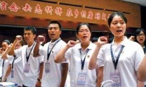 【058.停止招募】2020年青海省三支一扶招募